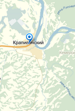 Цветочные магазины в Кемеровской области Магазины цветов в Кемеровской области